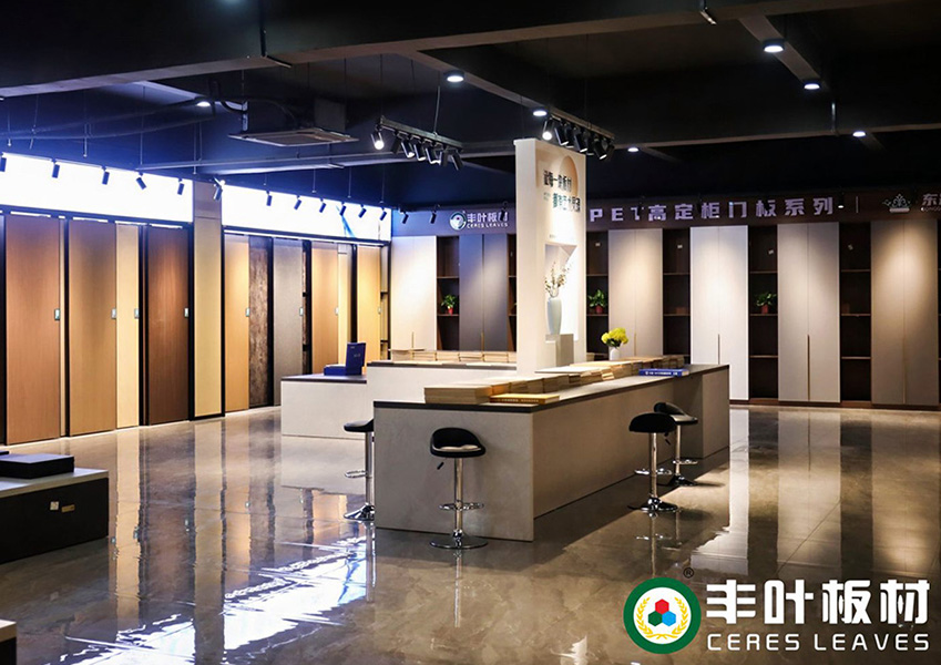 东冠皇冠展厅