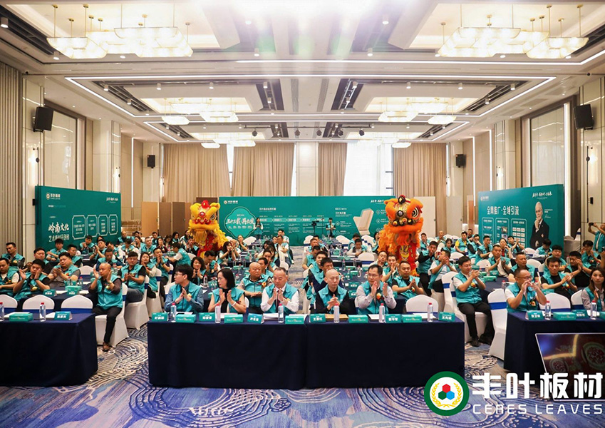 东冠皇冠公司展会