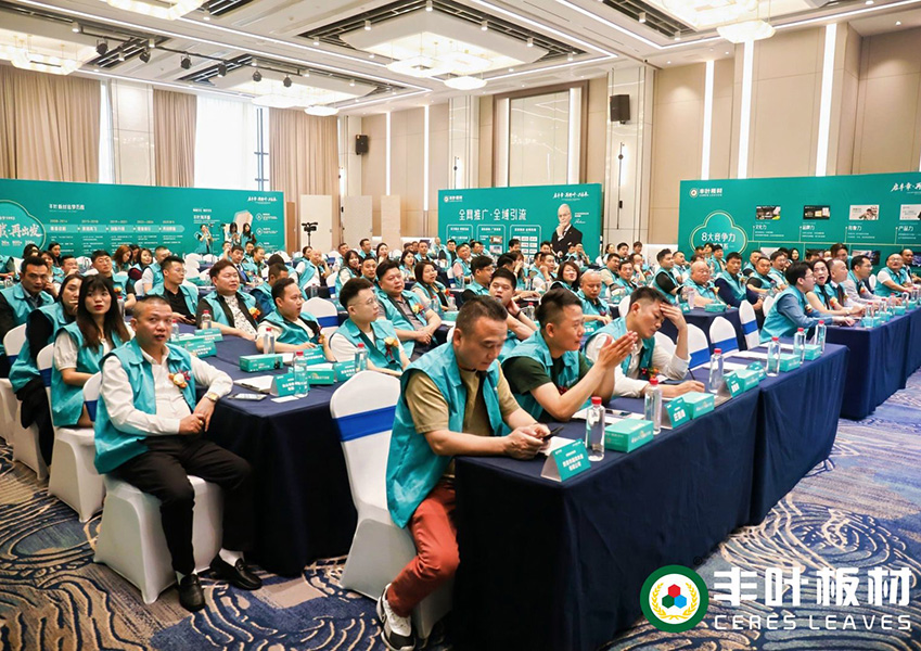 东冠皇冠公司展会