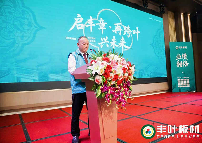 东冠皇冠公司展会