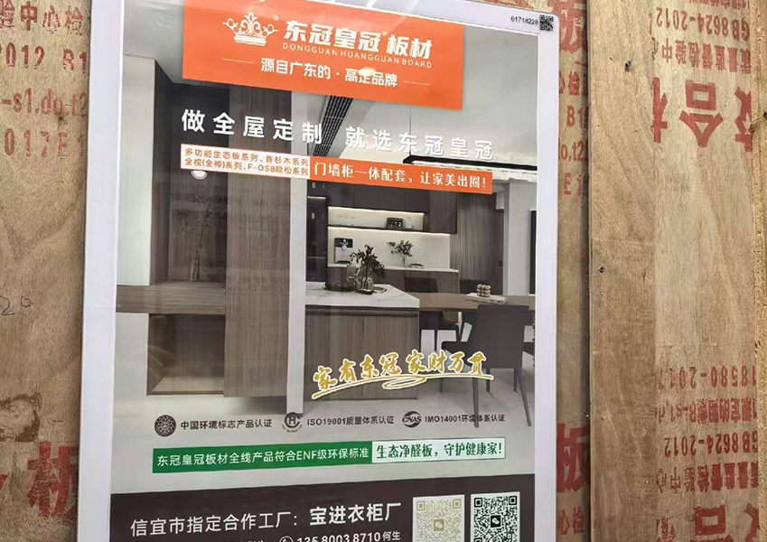 贵港市·安澜·青云酒店(贵港江南工业园店)