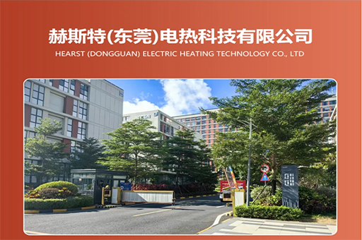 热电偶测温范围全景解析：从低温到超高温的类型选择