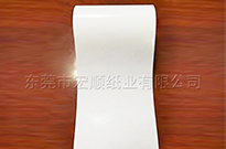 格拉辛紙廠家分析格拉辛紙生產(chǎn)工藝難點(diǎn)有哪些？