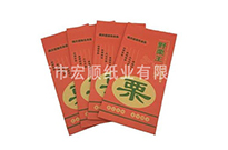 关于食品纸袋设计要点有哪些，大家知道吗？