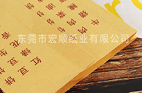 食品纸袋印刷工艺环保性如何？