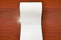 听格拉辛纸厂家分析格拉辛纸有哪些用途？