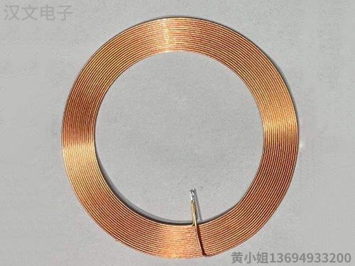 无线供电接收穿戴款式二