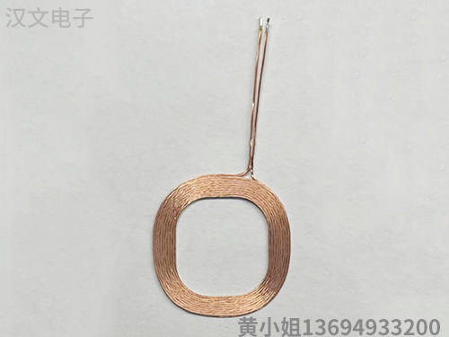 无线供电接收穿戴款式二