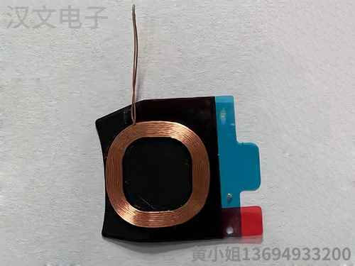 无线供电接收穿戴款式二