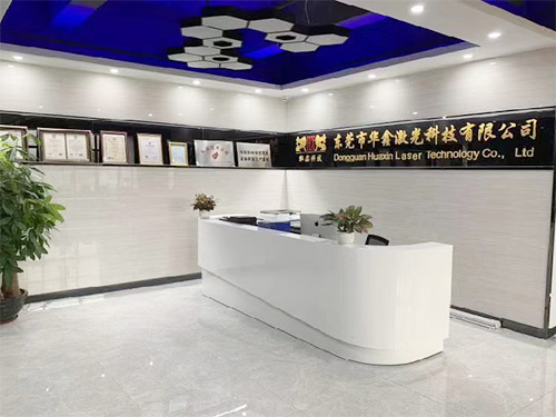 公司前台