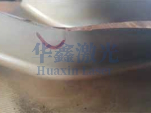 工业压缩机三元叶轮裂纹