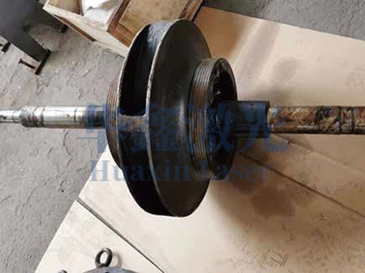 重油催化油浆泵转子修复前