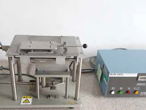 摩擦磨损测试仪