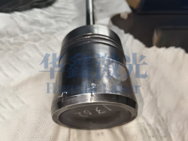 核电+阀芯阀座修前