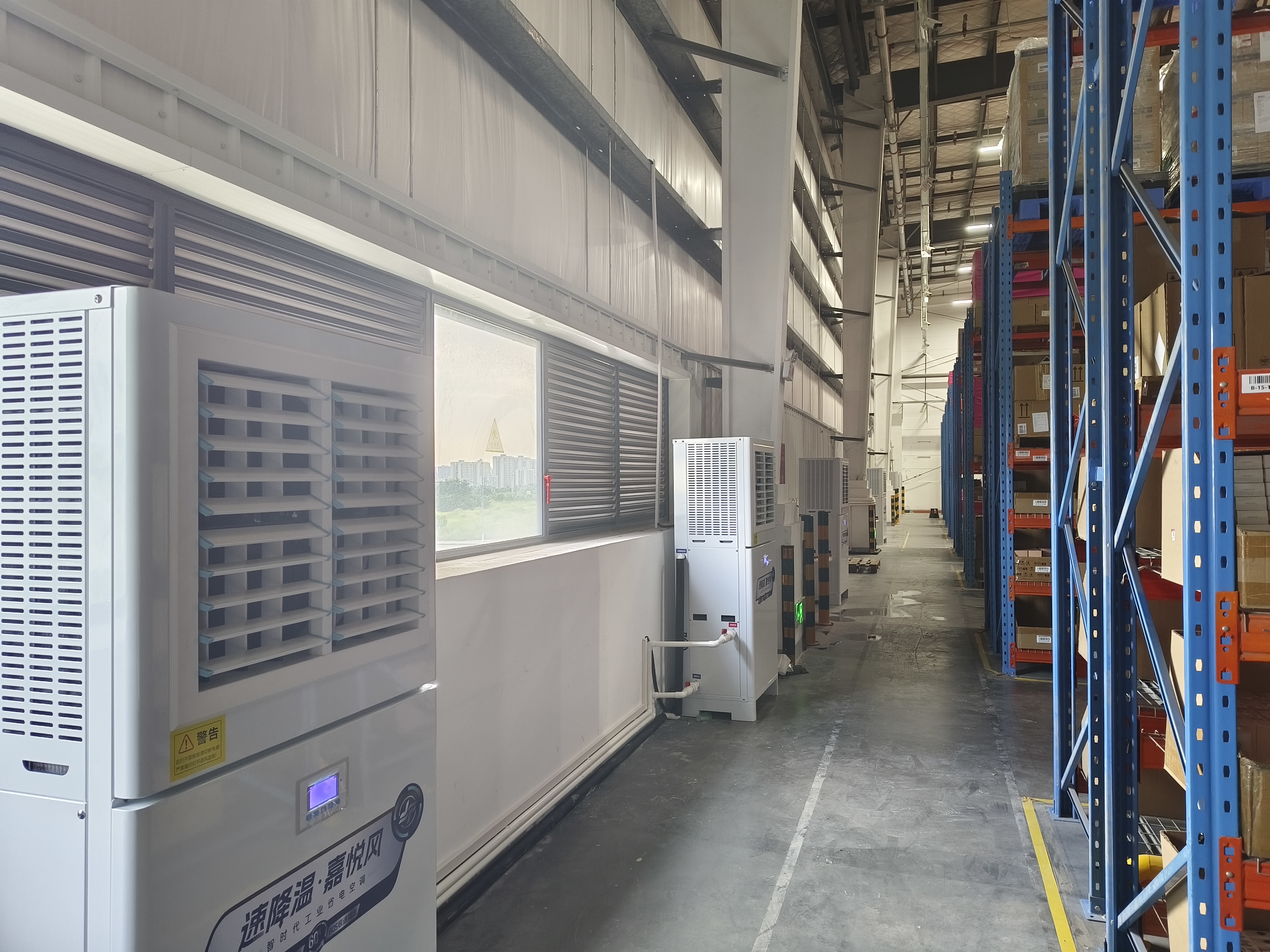 2026工业省电空调实力榜单出炉，选对设备，工厂降温省电一步到位