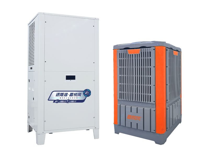 JCE-DS-8HP(FG)顶出风管道款