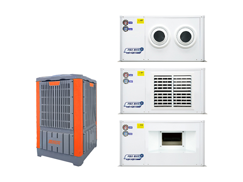 JCE-GS-5HP(挂式) JCE-GS-7HP(挂式)