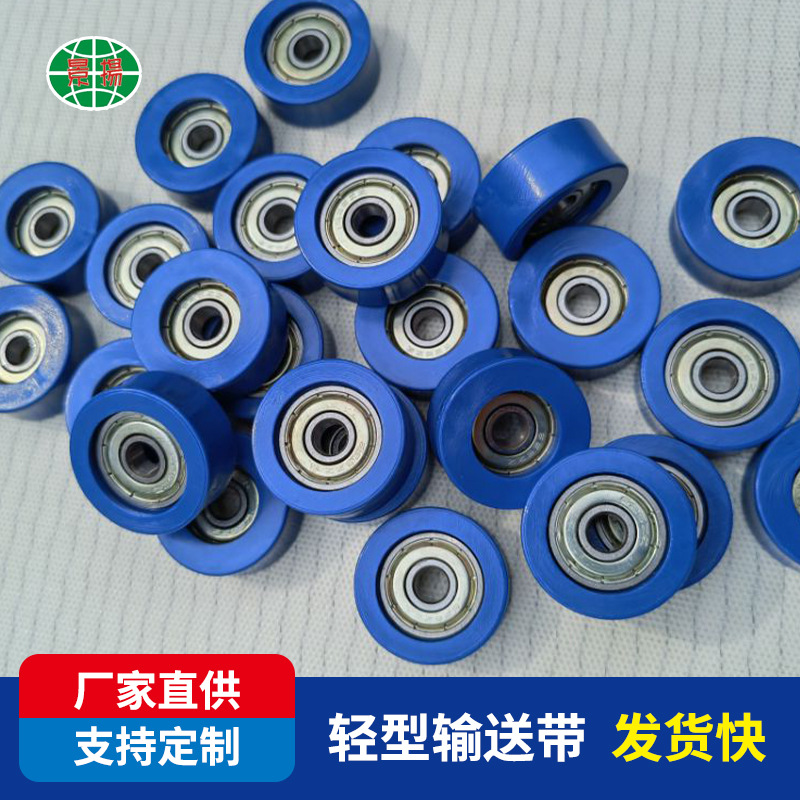 橡胶包胶传动滚筒