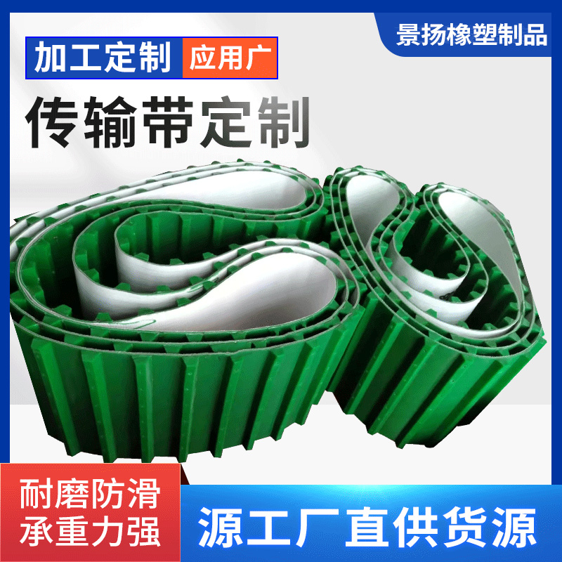 电路板线路板输送