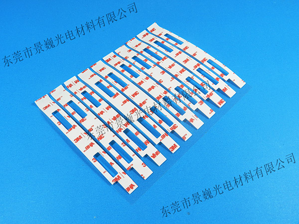 3M VHB双面胶