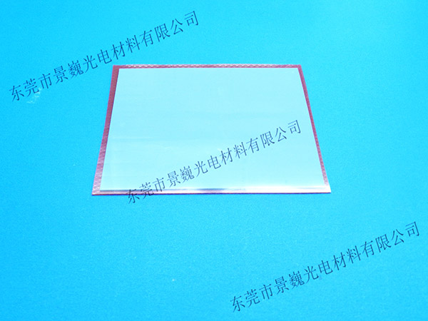 GF-868G进口导热矽胶片