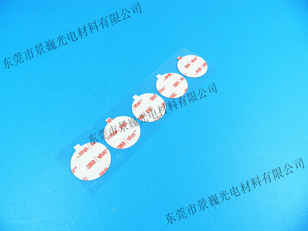 汽车胶带 3M VHB胶带