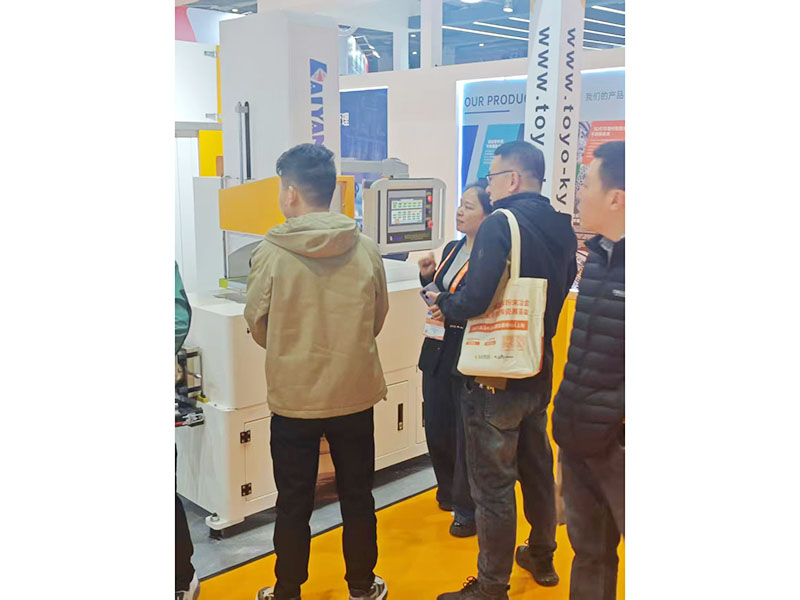 上海粉末冶金先进陶瓷展