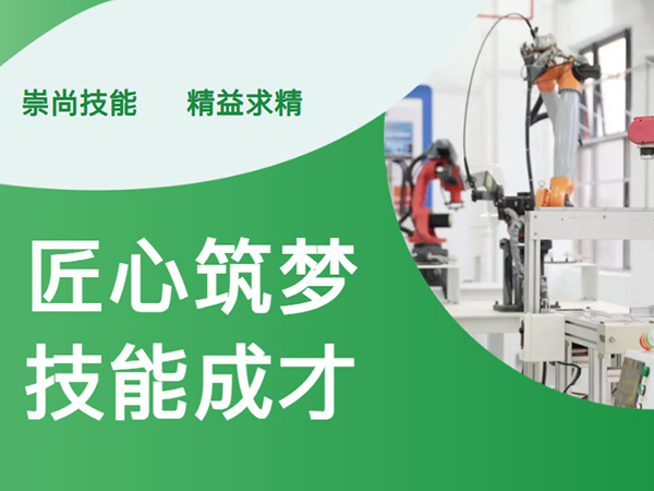 CAD绘就蓝图，巧手点亮电路！科创技能赛解锁学子硬核实力