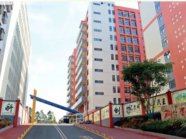 诚聘！东莞市科创技工学校优质岗位等你来！