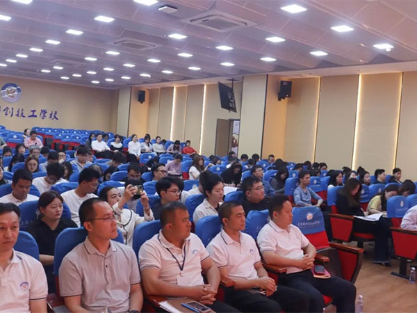擂响招生战鼓 科创聚力前行丨我校召开2026年招生动员大会