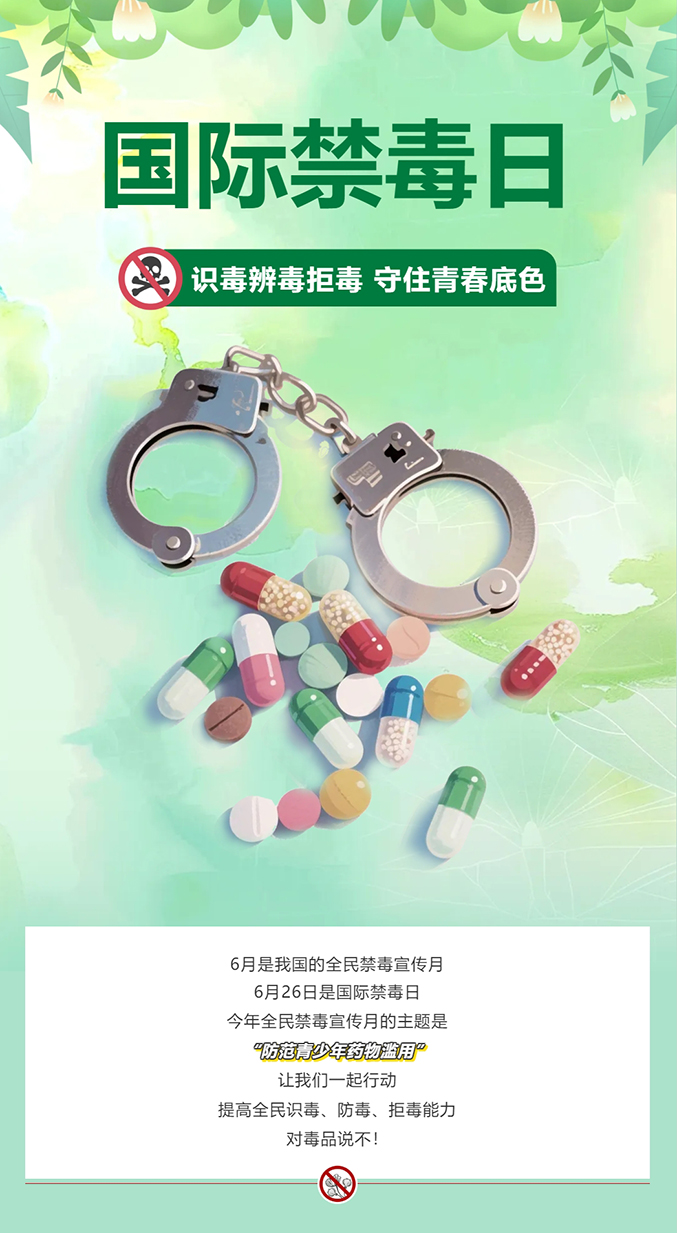 一眼看穿，一生不沾