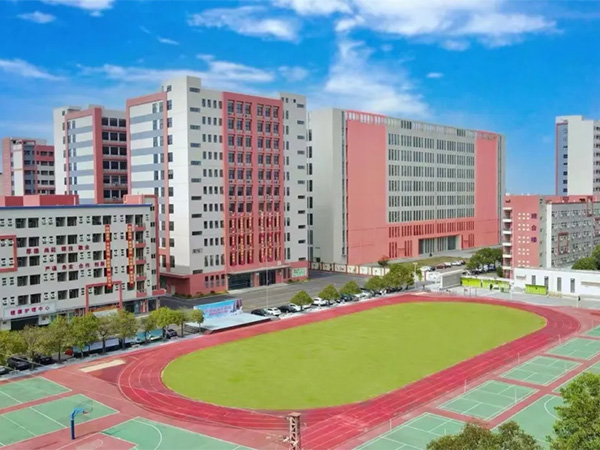 东莞市科创技工学校2026级新生缴费注册须知