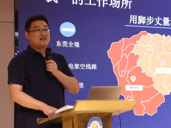 传薪火 砺匠心丨东莞市科创技工学校“劳模工匠大讲堂”开讲