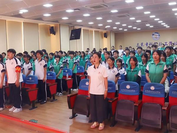 弘扬志愿精神 争做时代新人丨东莞市科创技工学校志愿者协会召开全体成员大会