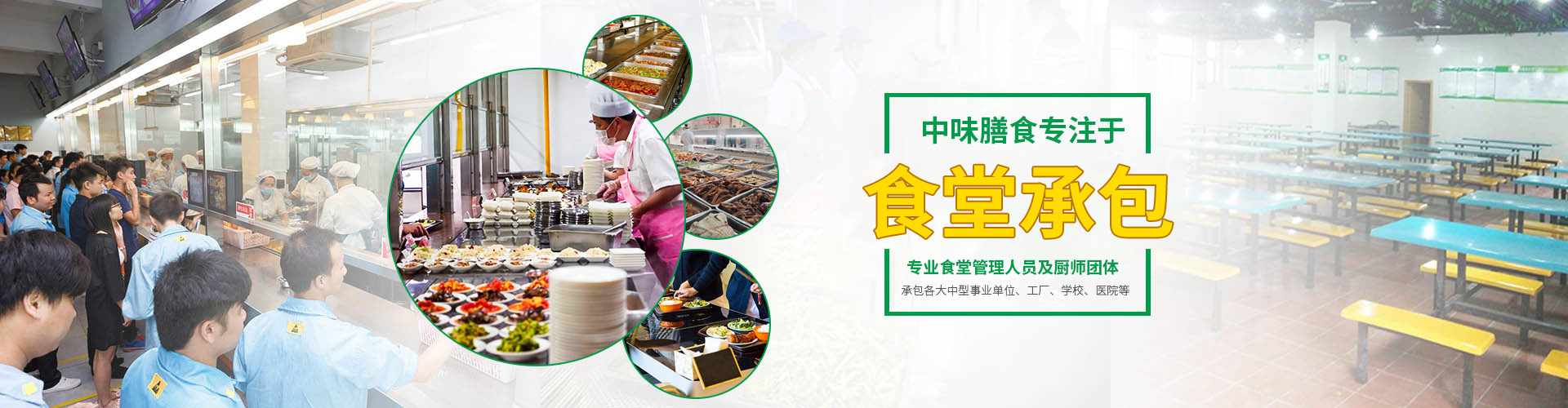 首页幻灯片03