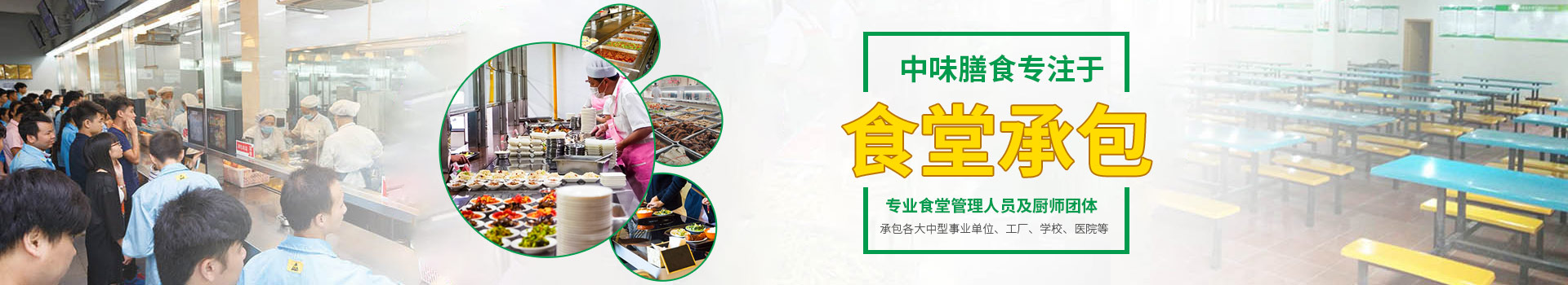 内页幻灯片03