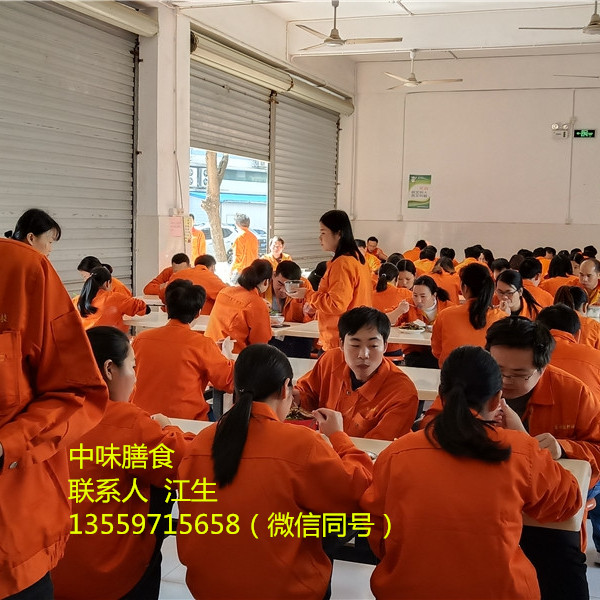 专业饭堂承包公司蔬菜配送供应商