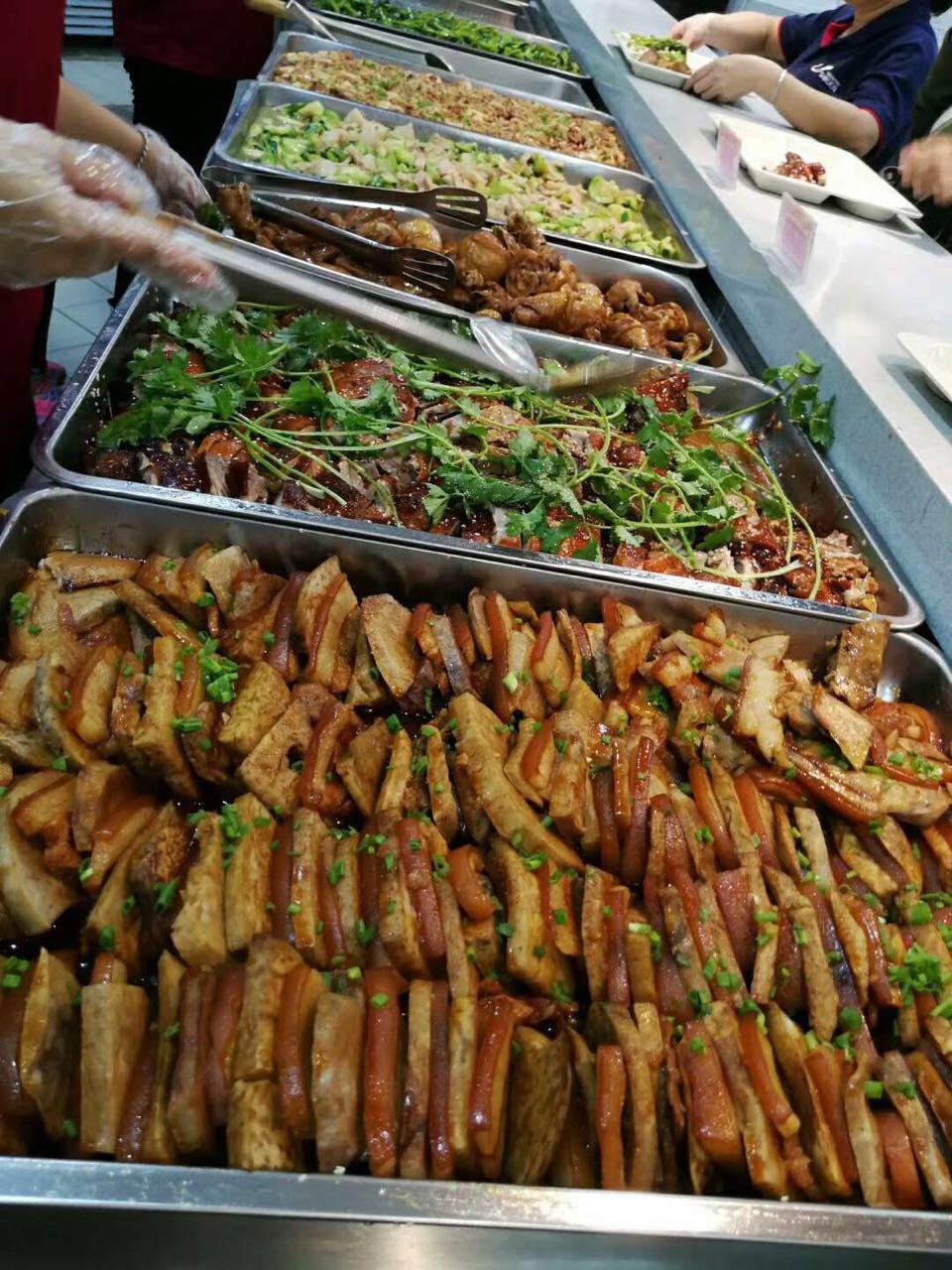 中味膳食您的专属客服:135 5971 5658 中味膳食您的专属客服:135 5971 5658
