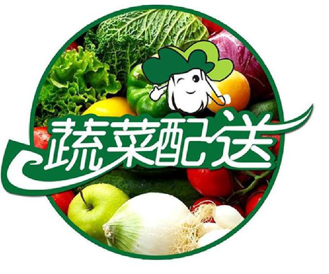 东莞石龙食堂承包公司，茶山食材配送中心