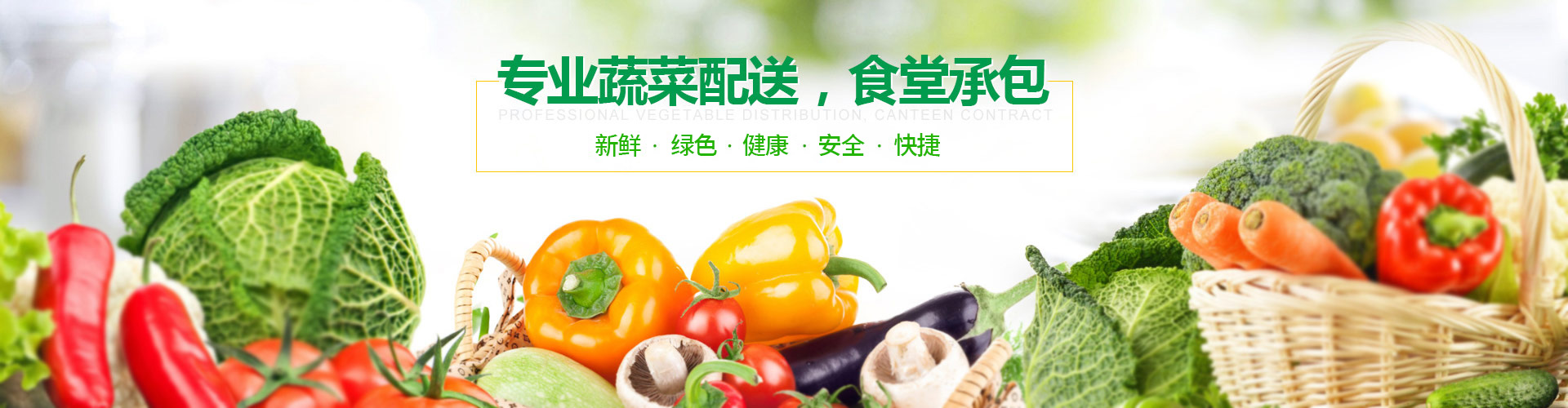 首页幻灯片01