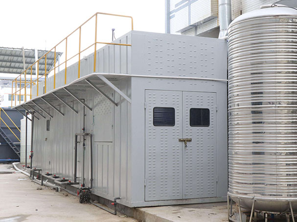 东莞市蓝拓环保工程有限公司