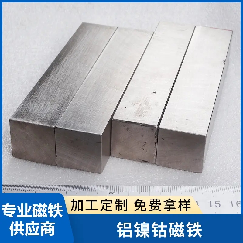 中美关税博弈对稀土行业的影响