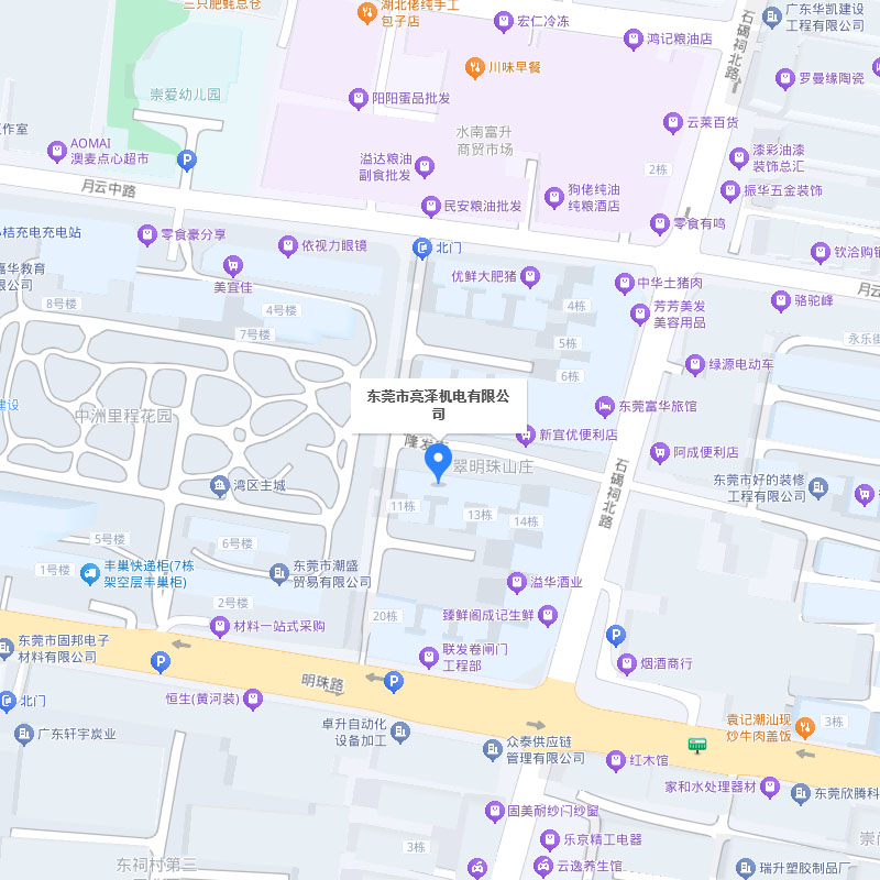地理位置