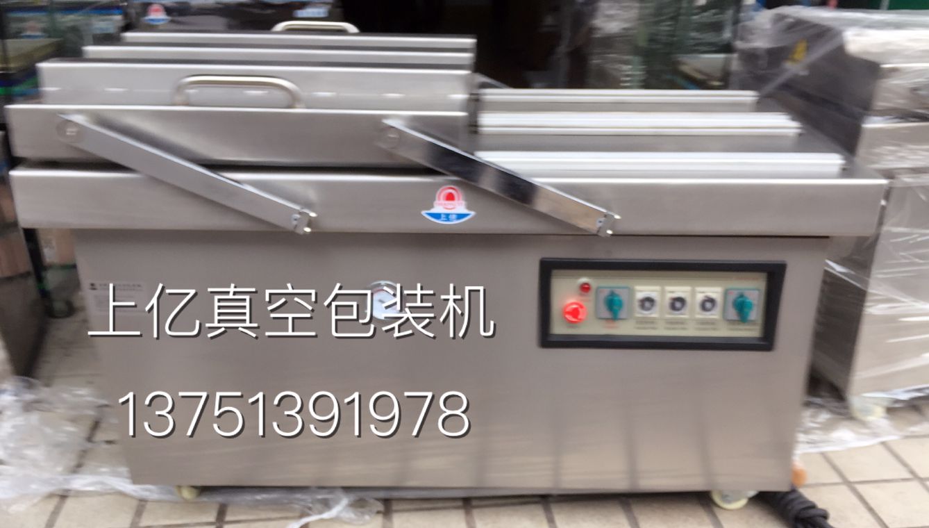 东莞真空包装机物流运输时的注意事项