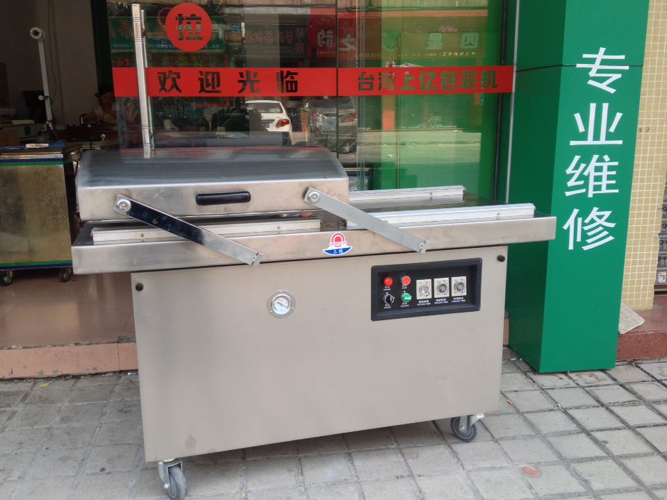 东莞全自动真空包装机代表现在社会的需求，它的存在给我们的生活带了更多的保障