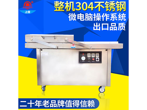 在操作东莞真空包装机前，操作人员必须要详细阅读使用说明书，要注意一些安全事项