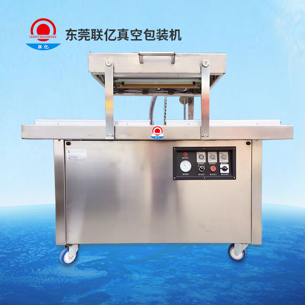 只有东莞食品真空包装机厂家在质量上不断的增加有效保证，才能在真空机市场稳定