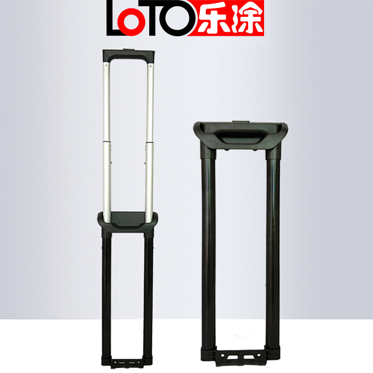 行李箱拉杆起到哪些重要用途？