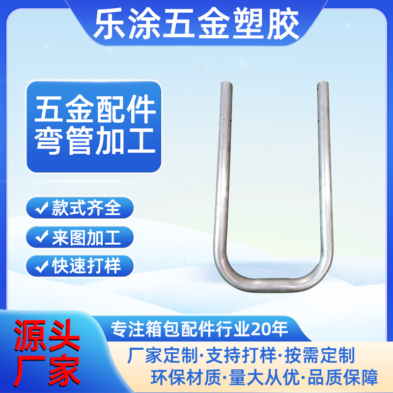 不锈钢毛细管棒加工