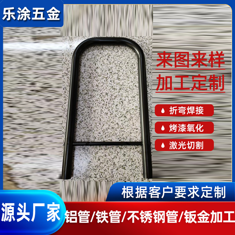 激光切割数控折弯